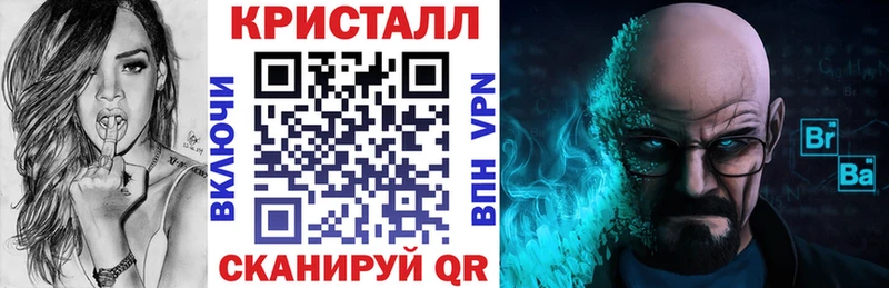 Amphetamine 97%  Белгород 