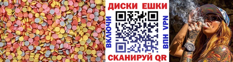 Ecstasy VHQ  закладка  Белгород 
