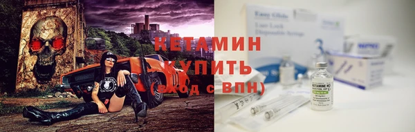 mdma Верхнеуральск