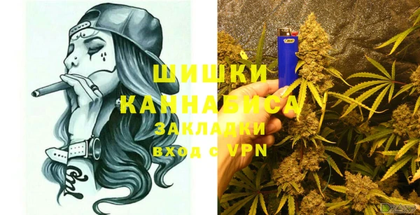 jwh Верхний Тагил