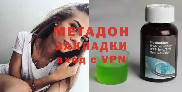 jwh Верхний Тагил