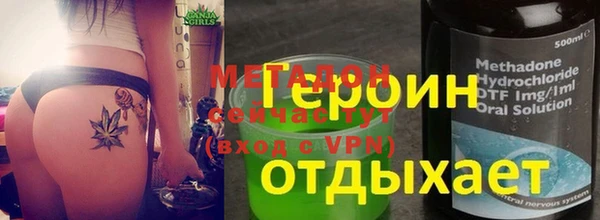 mdma Верхнеуральск