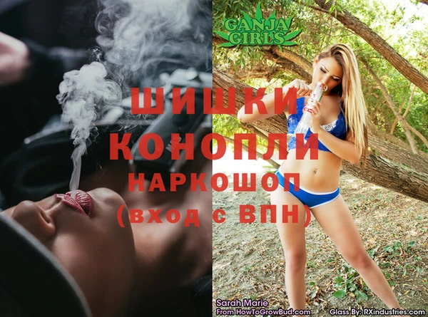 jwh Верхний Тагил