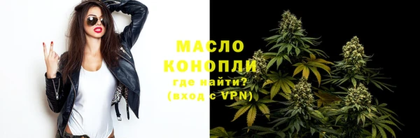 jwh Верхний Тагил