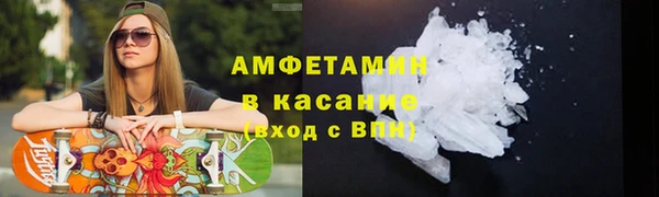 mdma Верхнеуральск
