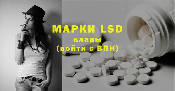 jwh Верхний Тагил