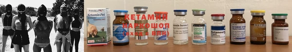 гидра Верея
