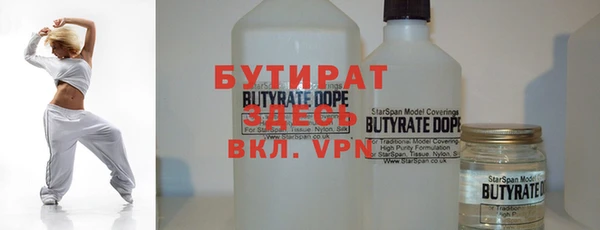 jwh Верхний Тагил