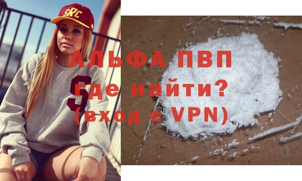 jwh Верхний Тагил