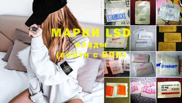mdma Верхнеуральск