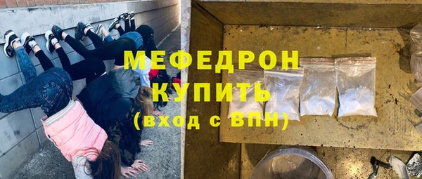 гидра Верея
