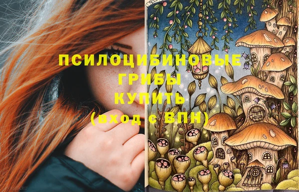 mdma Верхнеуральск