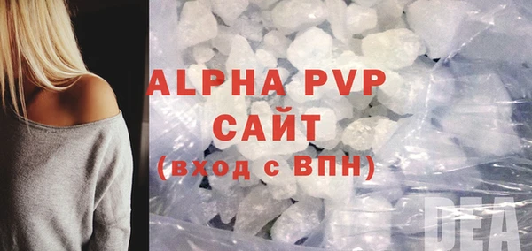 mdma Верхнеуральск
