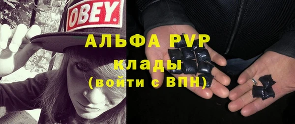 mdma Верхнеуральск