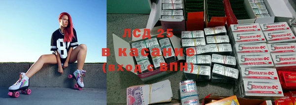 mdma Верхнеуральск