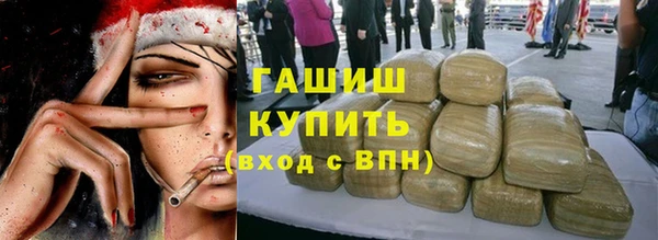 jwh Верхний Тагил