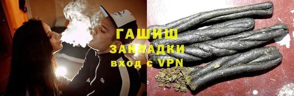 jwh Верхний Тагил