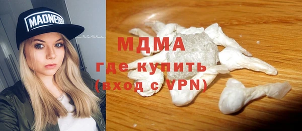 jwh Верхний Тагил