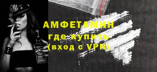 mdma Верхнеуральск